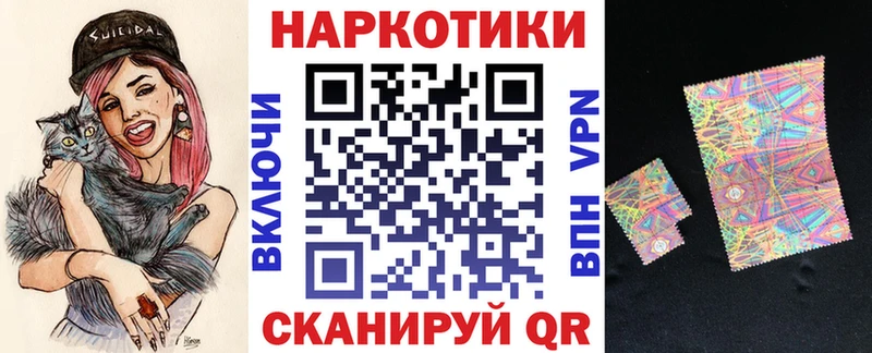 Купить закладку Волгореченск A PVP  Марихуана  hydra зеркало  ГАШ  МЕФ 