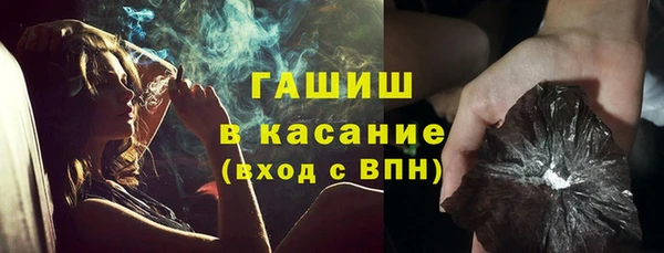 ПСИЛОЦИБИНОВЫЕ ГРИБЫ Белоозёрский