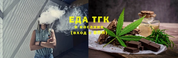 не бодяженный Белокуриха