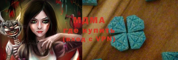 скорость Балабаново