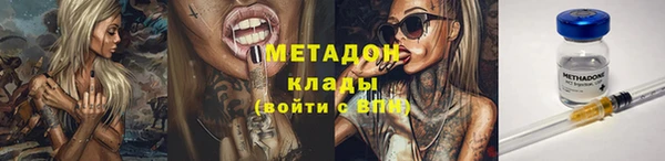 скорость Балабаново