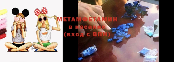 не бодяженный Белокуриха
