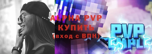скорость Беломорск