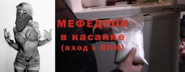 скорость Балабаново