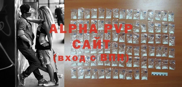мет Арсеньев