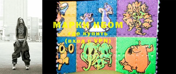 скорость Балабаново