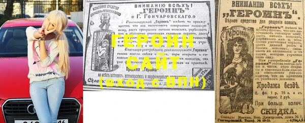 ПСИЛОЦИБИНОВЫЕ ГРИБЫ Белоозёрский