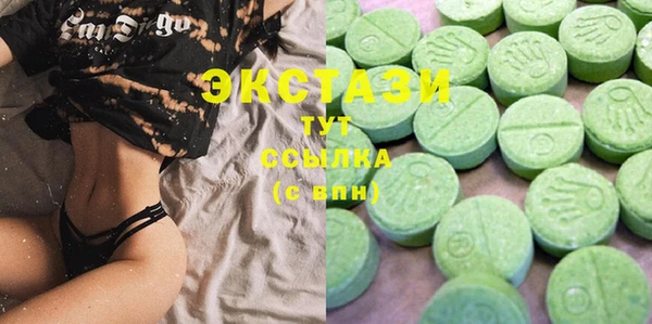 не бодяженный Белокуриха