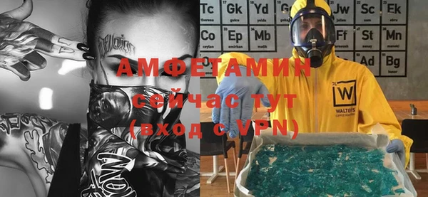 скорость Балабаново