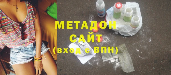 ПСИЛОЦИБИНОВЫЕ ГРИБЫ Белоозёрский