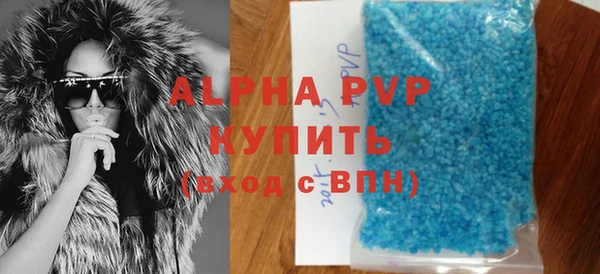 кокаин перу Баксан