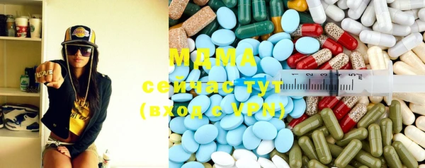 кокаин перу Баксан