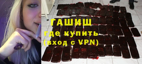 кокаин перу Баксан