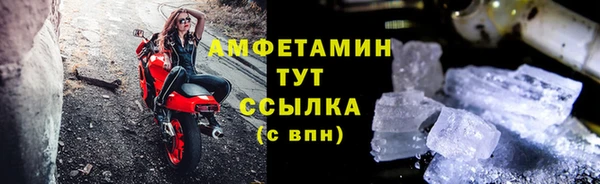 кокаин перу Баксан