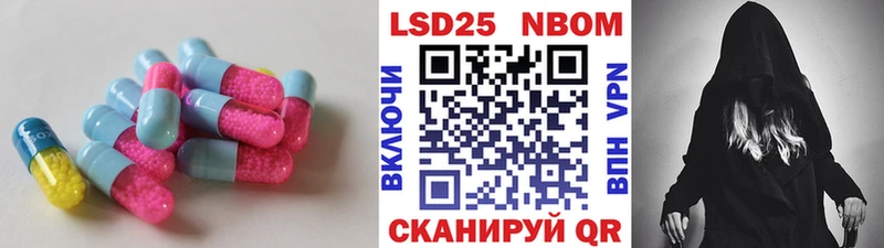 сайты даркнета как зайти  Волгореченск  Лсд 25 экстази кислота  сколько стоит 